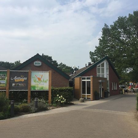Camping Het Wieskamp Henxel 외부 사진